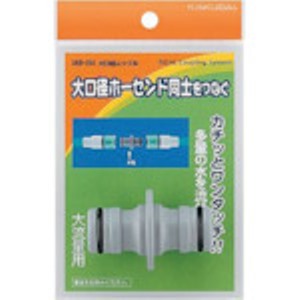 カクダイ　大口径ニップル＿