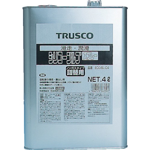 ＴＲＵＳＣＯ　αシリコンルブ　４Ｌ＿