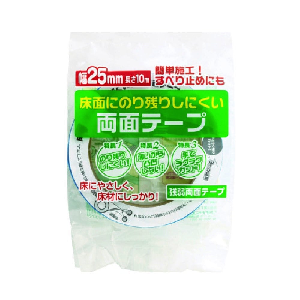 ワタナベ　強弱両面テープ　ＫＲ－２５－１０