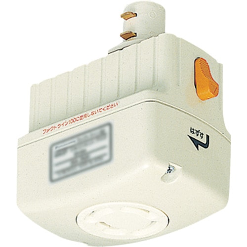 Ｐａｎａｓｏｎｉｃ　引掛コンセントプラグ＿