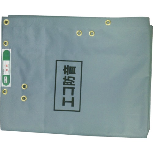 萩原　ＥＣＯ防音シート　１．８ｍＸ５．１ｍグレー＿