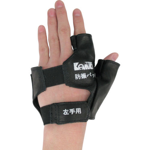 カミキ　防振手袋　左専用＿