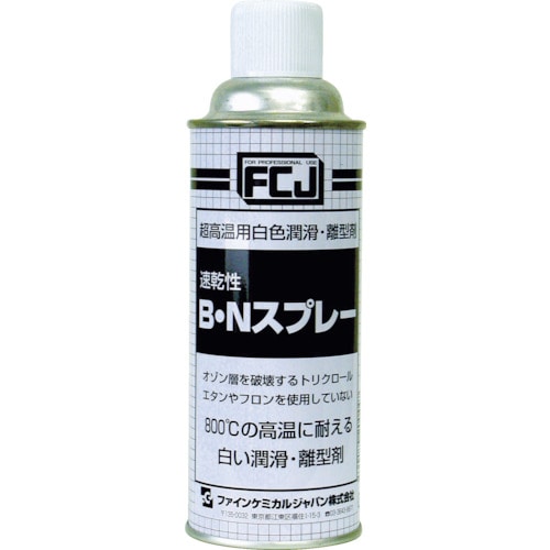 ＦＣＪ　Ｂ・Ｎスプレー　４２０ｍＬ＿
