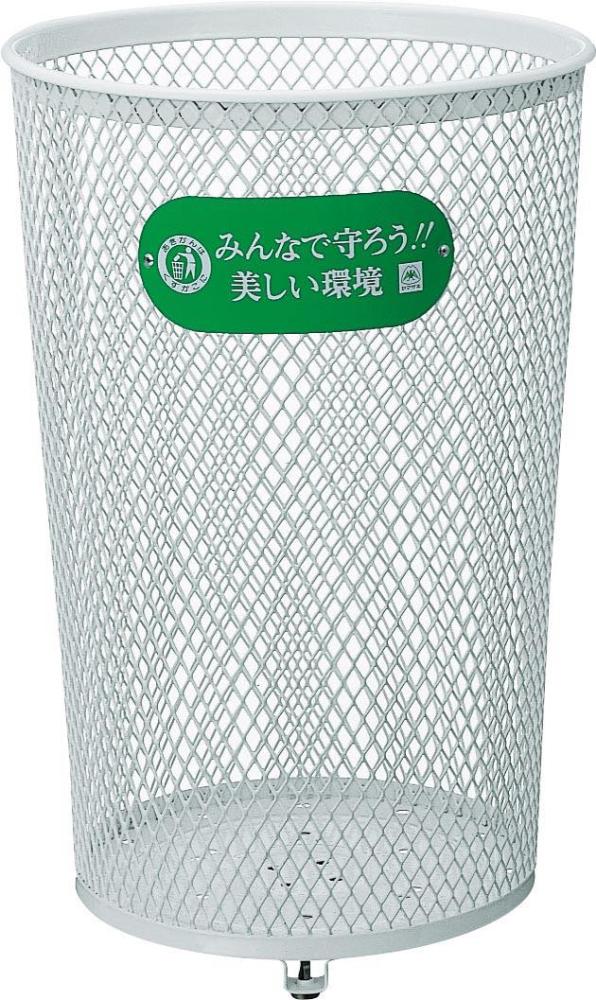 パークくずいれ１００