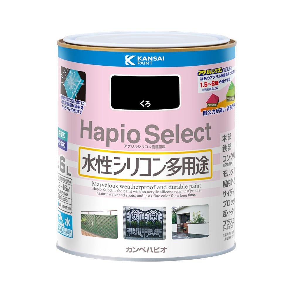 カンペハピオ　ＡＬＥＳＣＯ　ハピオセレクト１．６Ｌ　黒