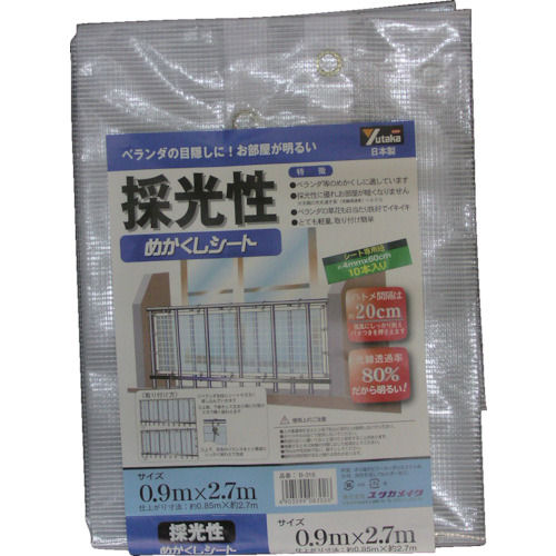 ユタカ　シート　採光性めかくしシート　０．９ｍ×２．７ｍ　クリア＿