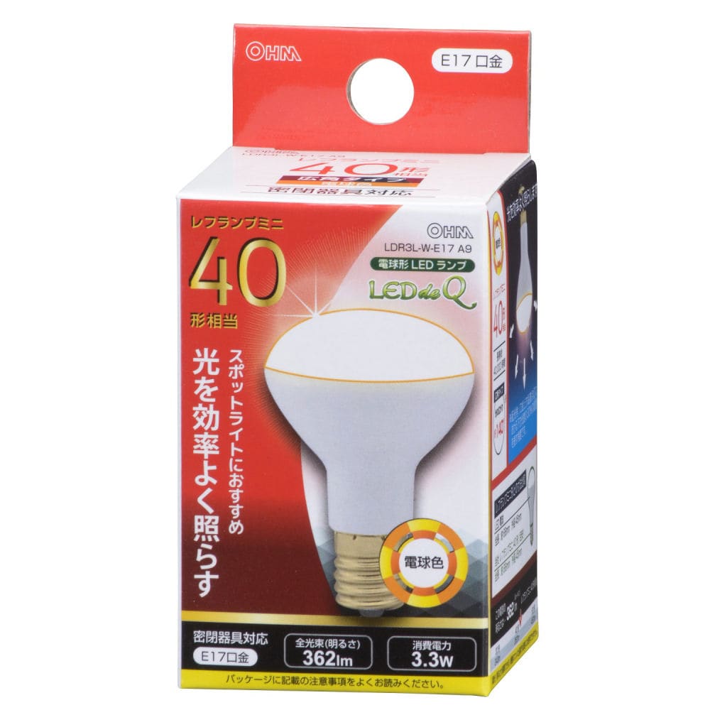 ＬＥＤ電球レフ　４０Ｗ形　Ｅ１７　電球色　３Ｗ