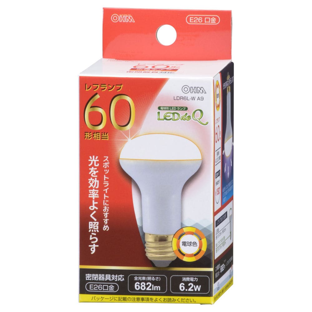 ＬＥＤ電球レフ６０Ｗ形　Ｅ２６　電球色　６Ｗ