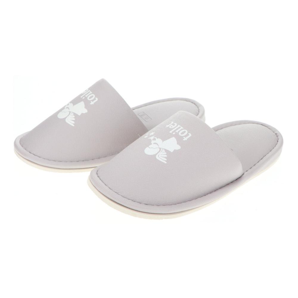 アテーナライフ　外縫いトイレスリッパ　エンゼル　グレー
