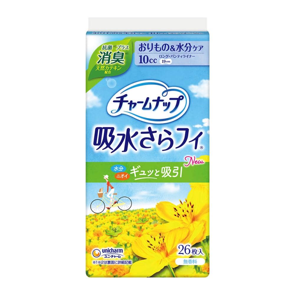 チャームナップ　吸水さらフィ　パンティライナーロング　おりもの＆水分ケア１０ｃｃ　消臭タイプ　２６枚