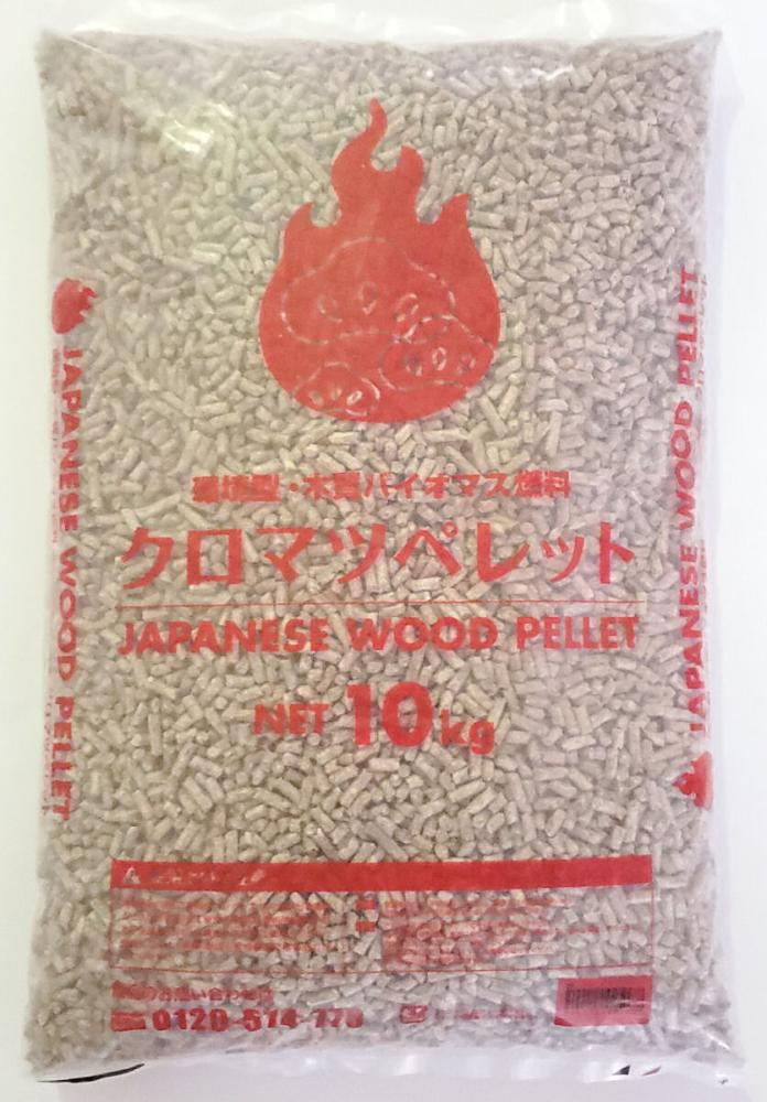 クロマツペレット　１０ｋｇ　※東北限定