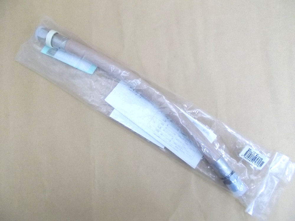 ＢＳ４強化ガスホース　１／２×４００　都市ガス