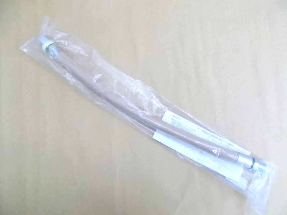 ＢＳ５強化ガスホース　１／２×５００　都市ガス