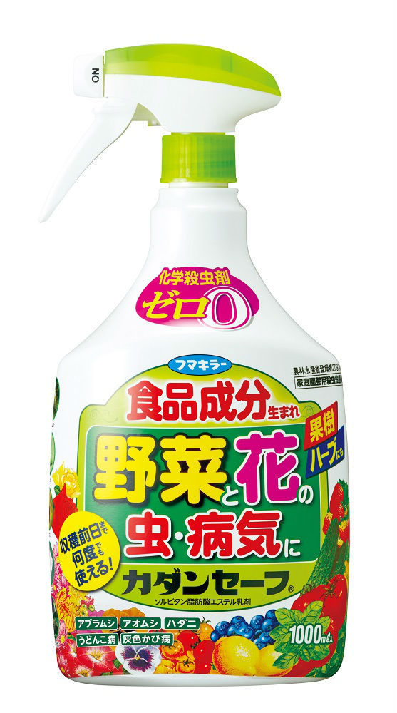 トリガーカダンセーフ１０００ｍＬ
