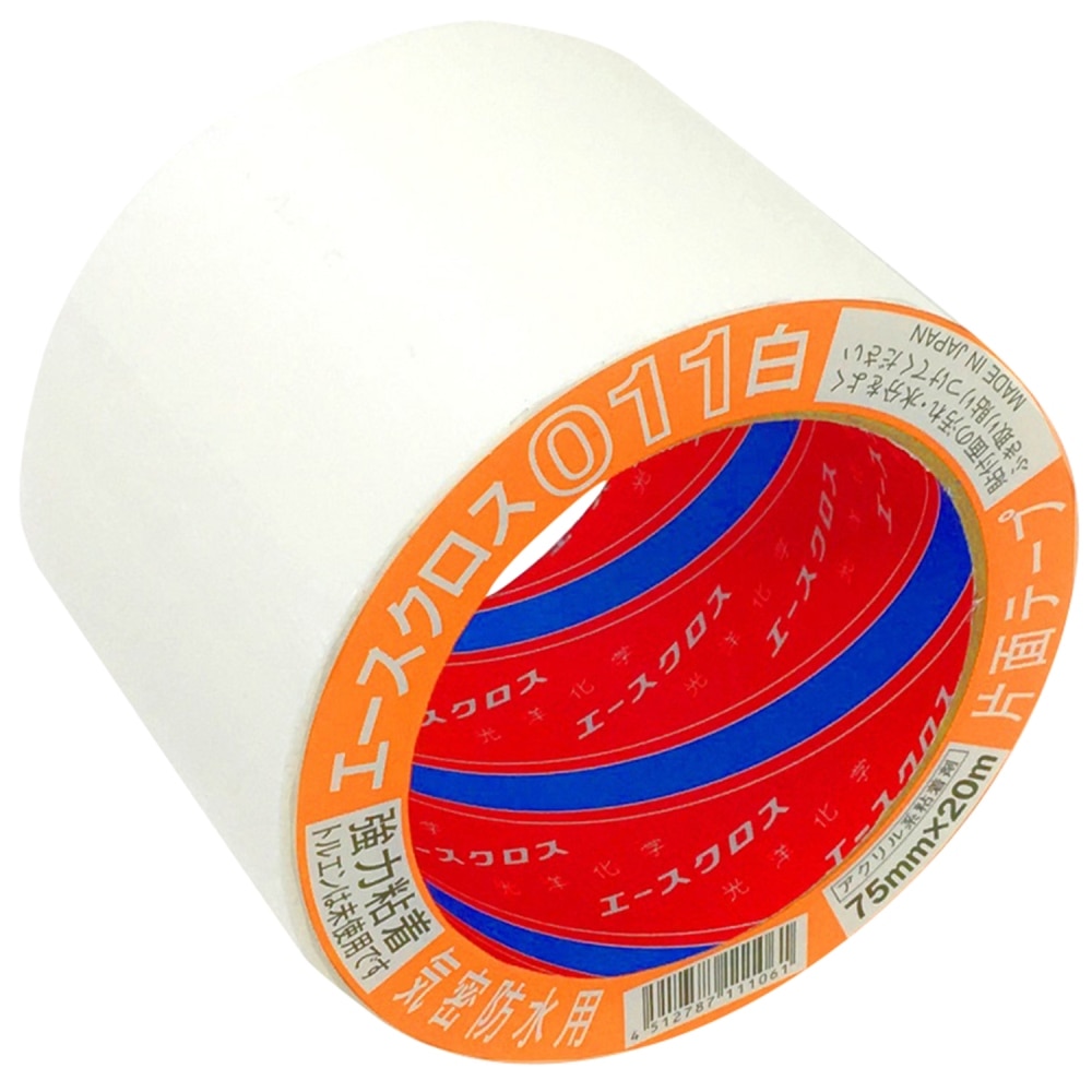 エースクロス０１１白７５ｍｍ×２０ｍ