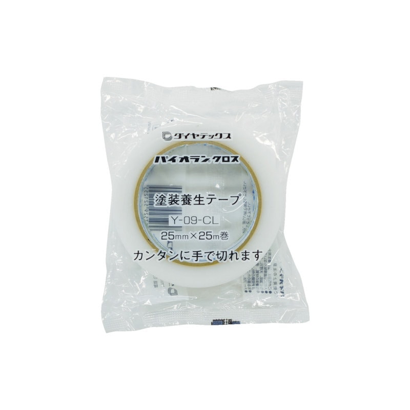 塗装養生用　Ｙ－０９－ＣＬ　２５ｍｍ
