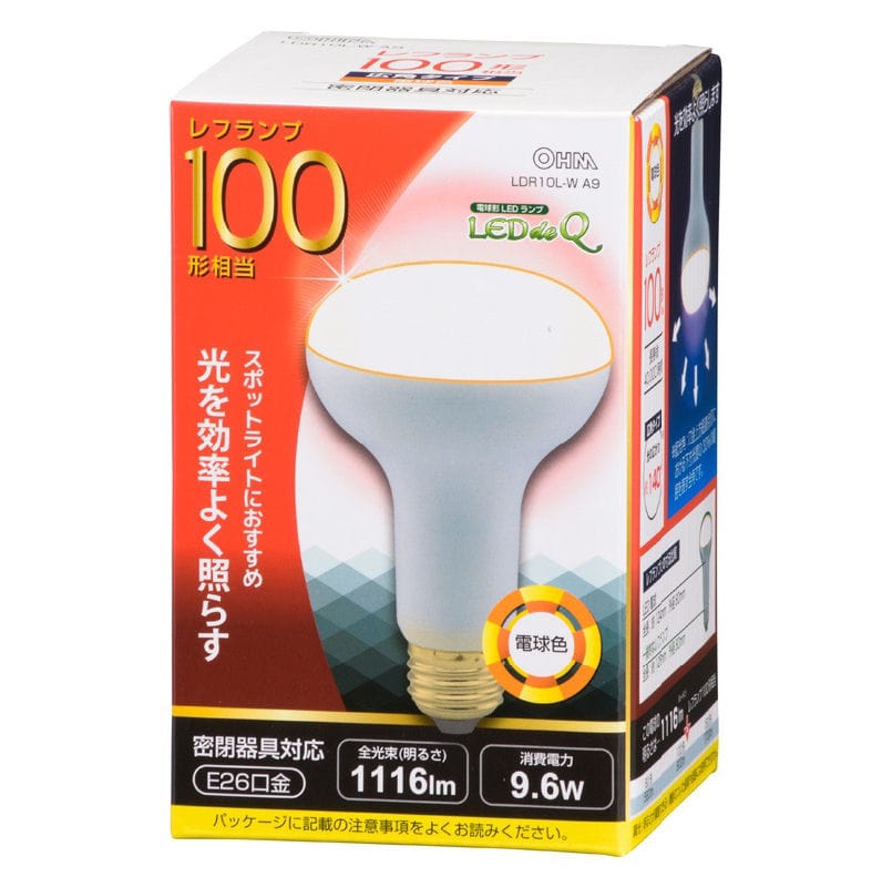 ＬＥＤ電球レフランプ１００Ｗ形　Ｅ２６　電球色