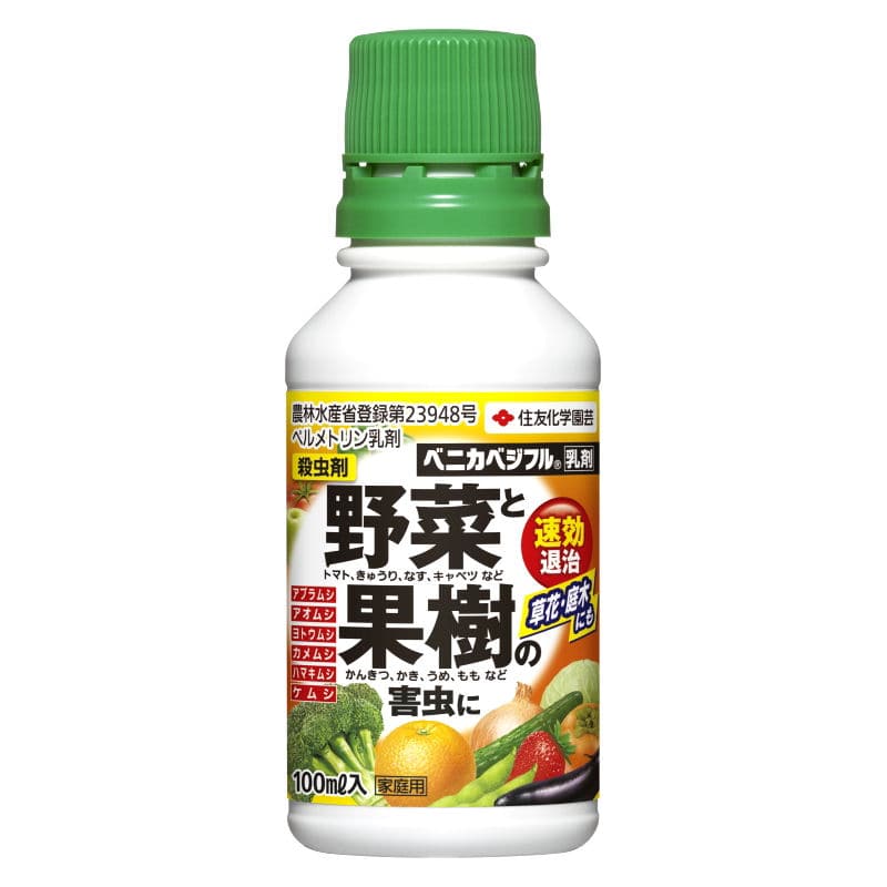 ベニカベジフル乳剤　１００ｍＬ