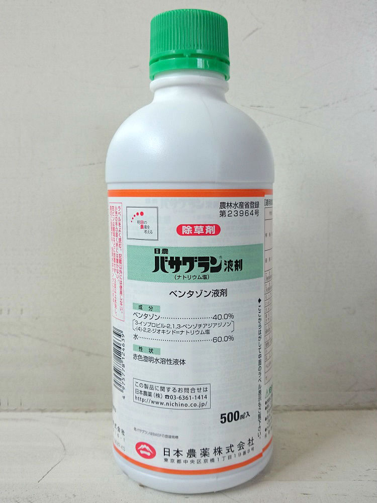 バサグラン液剤　５００ｍＬ