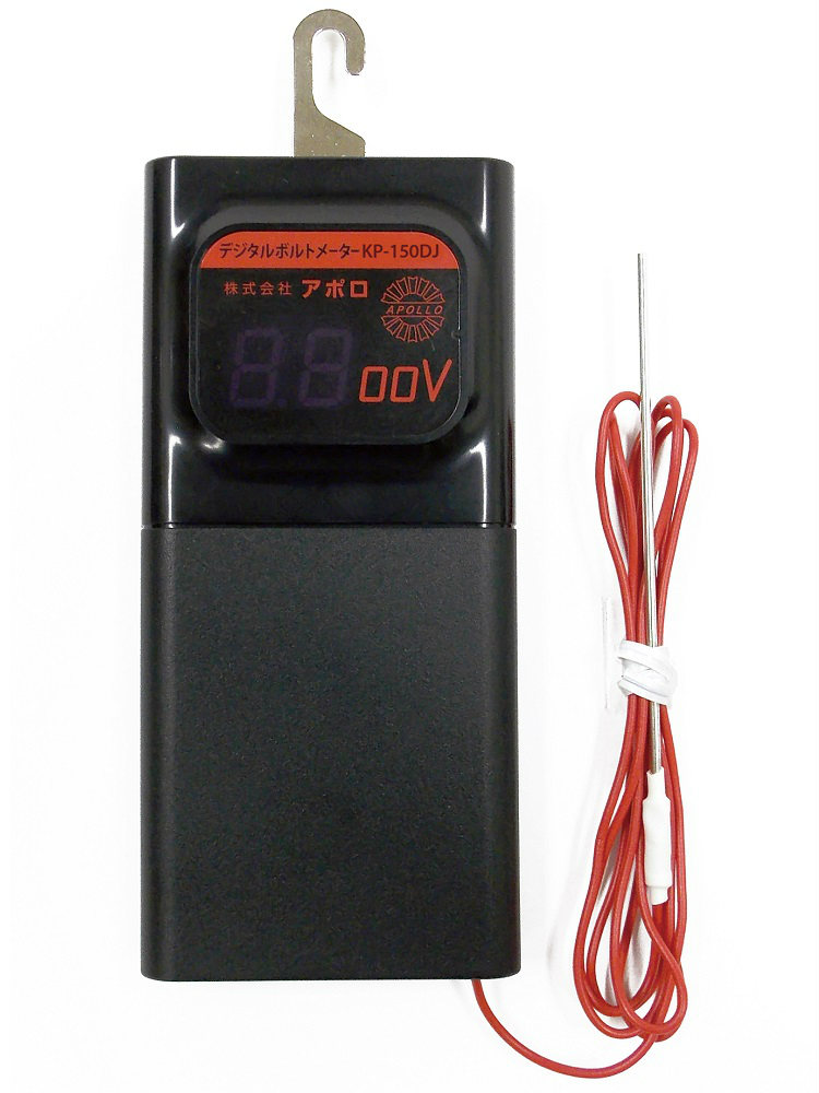 アニマルアース電気柵用　デジタル表示式検電器　ＫＰ－１５０ＤＪ