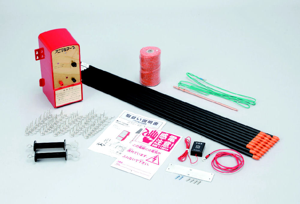 電気柵アニマルアース菜園１００ｍセット　ＫＰ－１００Ｓ