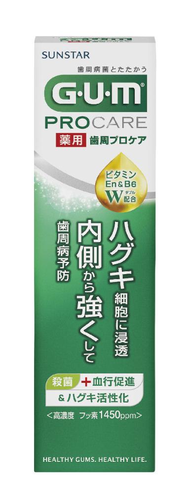 サンスター　ガム歯周プロケア　ペースト　９０ｇ