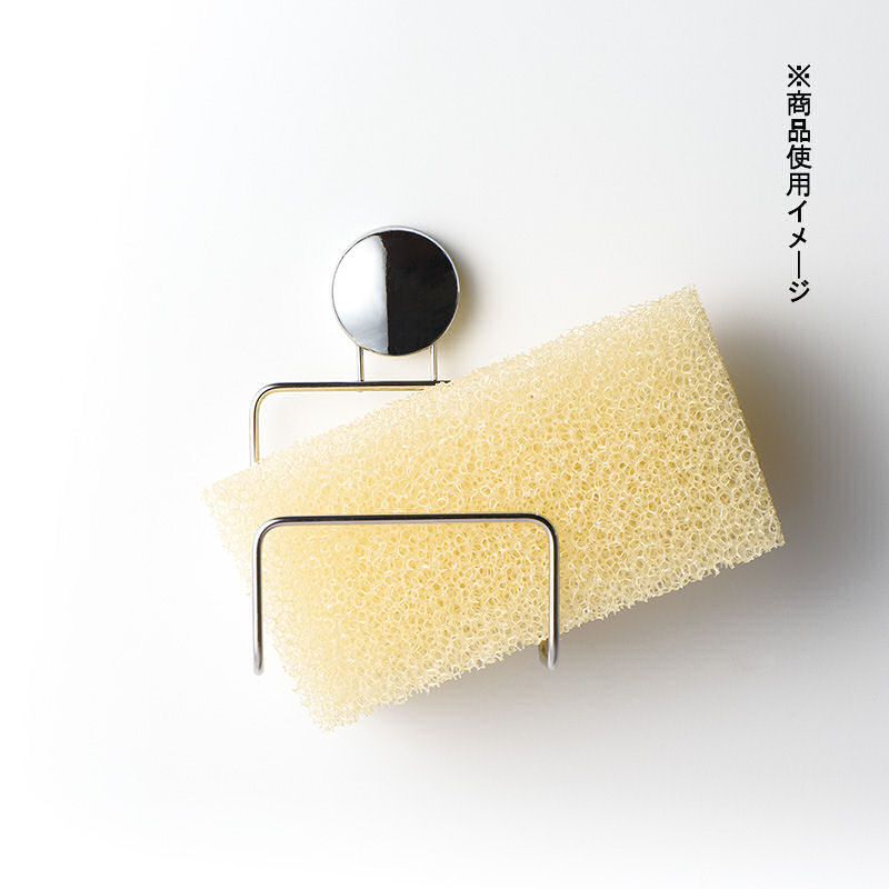 お風呂のマグネットスポンジホルダー