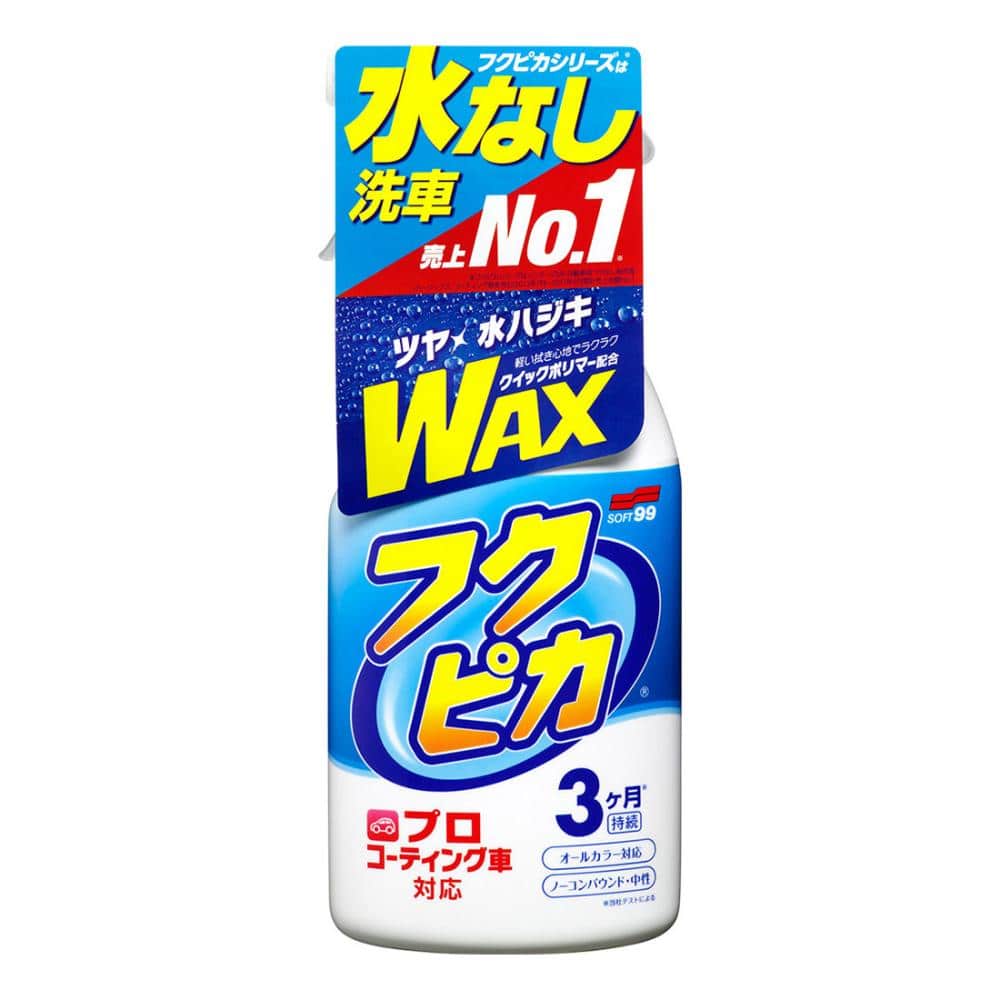 ソフト９９　フクピカトリガー　２．０　４００ｍｌ