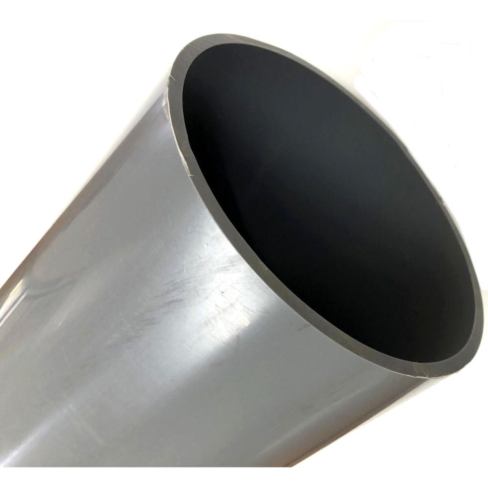 ＶＵパイプ　ＶＵ２００×２ｍ