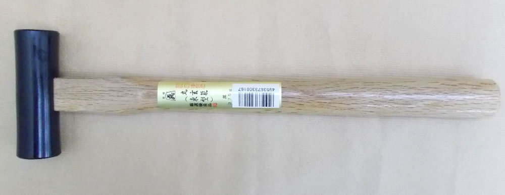 王将丸玄能　３７５ｇ