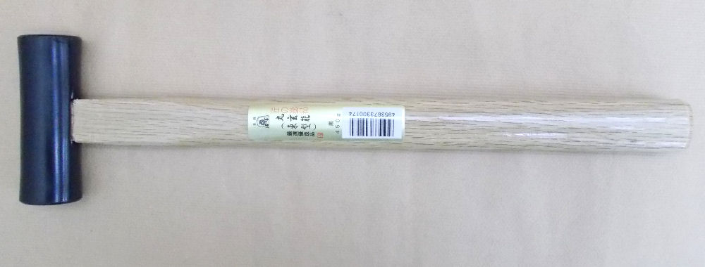 王将丸玄能　４５０ｇ