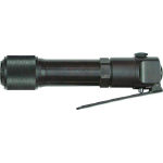 ヨコタ　フラックスチッパ＿