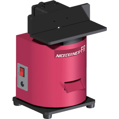 富士元　卓上型面取り機　ナイスコーナーＦＲ　固定板＿