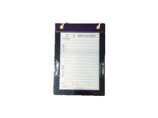 アラオ　マグネットボード　Ａ４　縦＿