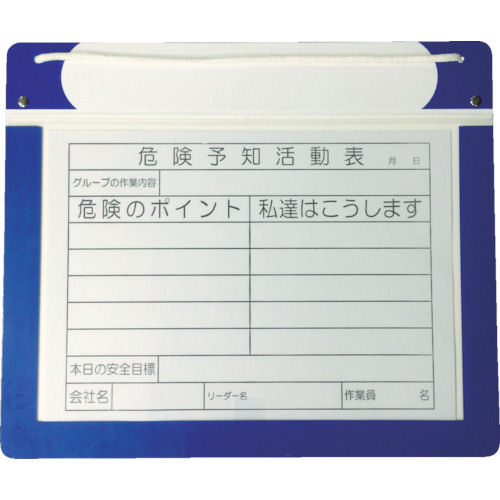 アラオ　エコマグネットボード　Ａ４ヨコ＿