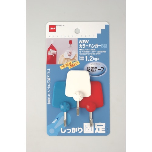 ニトムズ　カラーハンガ－＿