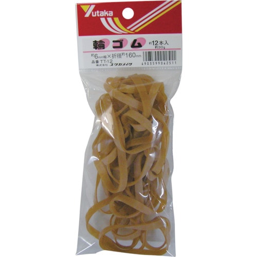 ユタカ　ゴム　輪ゴム　６ｍｍ×１６０ｍｍ（１２本）＿