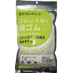 日清紡　モビロンバンド５５Ｘ２Ｘ０．３透明／洗浄タ＿