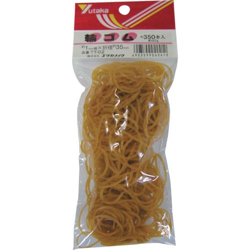ユタカ　ゴム　輪ゴム　１ｍｍ×３５ｍｍ（３５０本）＿
