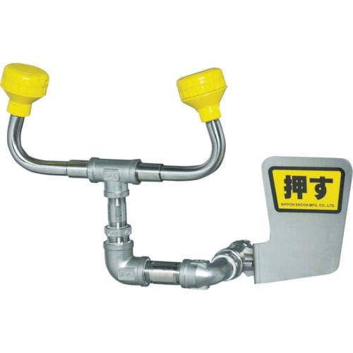 日本エンコン　緊急用洗眼・顔器＿