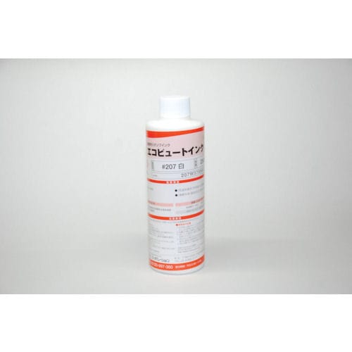 マーキングマン　産業用スタンプインク「エコビュート＿