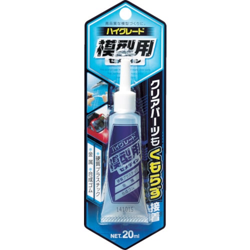 セメダイン　ハイグレード模型用　Ｐ２０ｍＬ＿