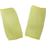 アトム　ケブラー腕カバーロング＿