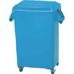 アロン　厨房ペールＣＫ－７０Ｂ＿