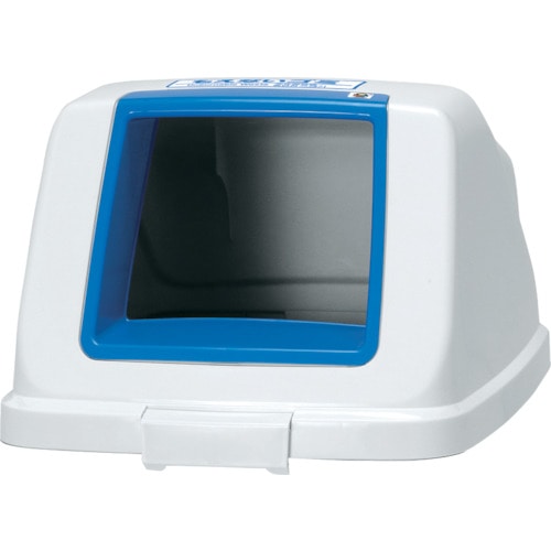 アロン　分別ペールＣＦ９０　フタ　もえない　ブルー＿