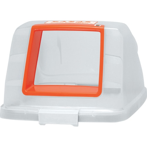 アロン　分別ペールＣＮ９０　フタ　もえる　オレンジ＿