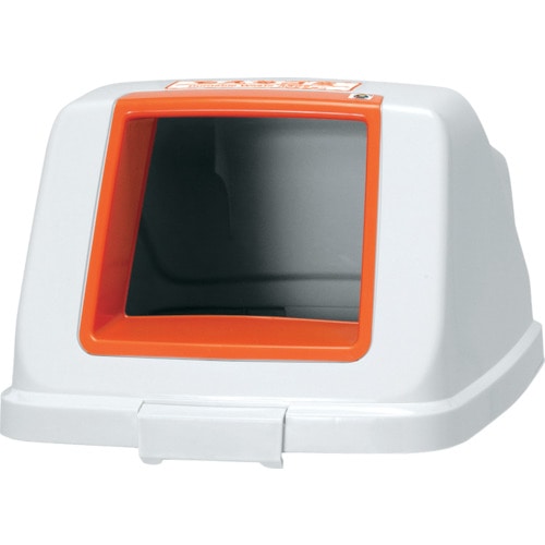 アロン　分別ペールＣＦ９０　フタ　もえる　オレンジ＿