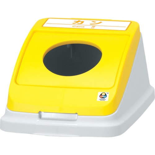 アロン　分別ペールＣＦ２２・３０　丸プッシュフタ　＿