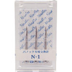 バノック　針　Ｎ－１　　（３本入）＿