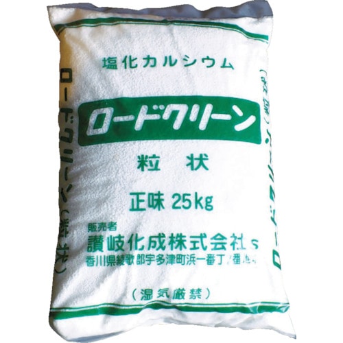 讃岐化成　ロードクリーン粒状２５ｋｇ　（１袋入）＿